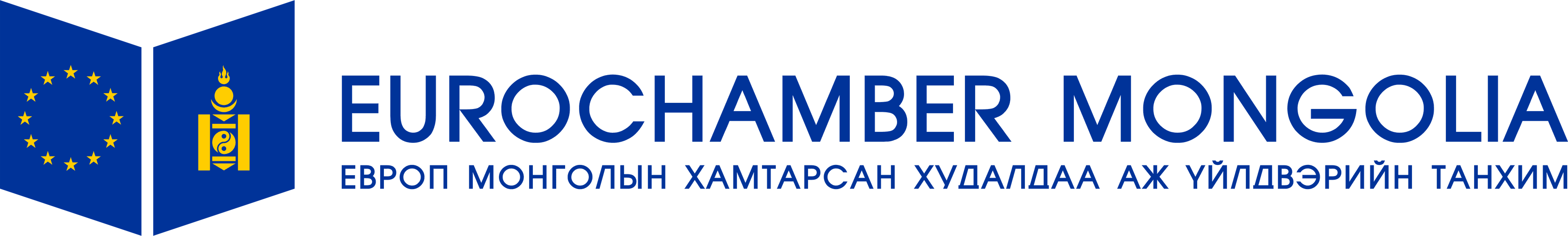 EUROCHAMBER MONGOLIA