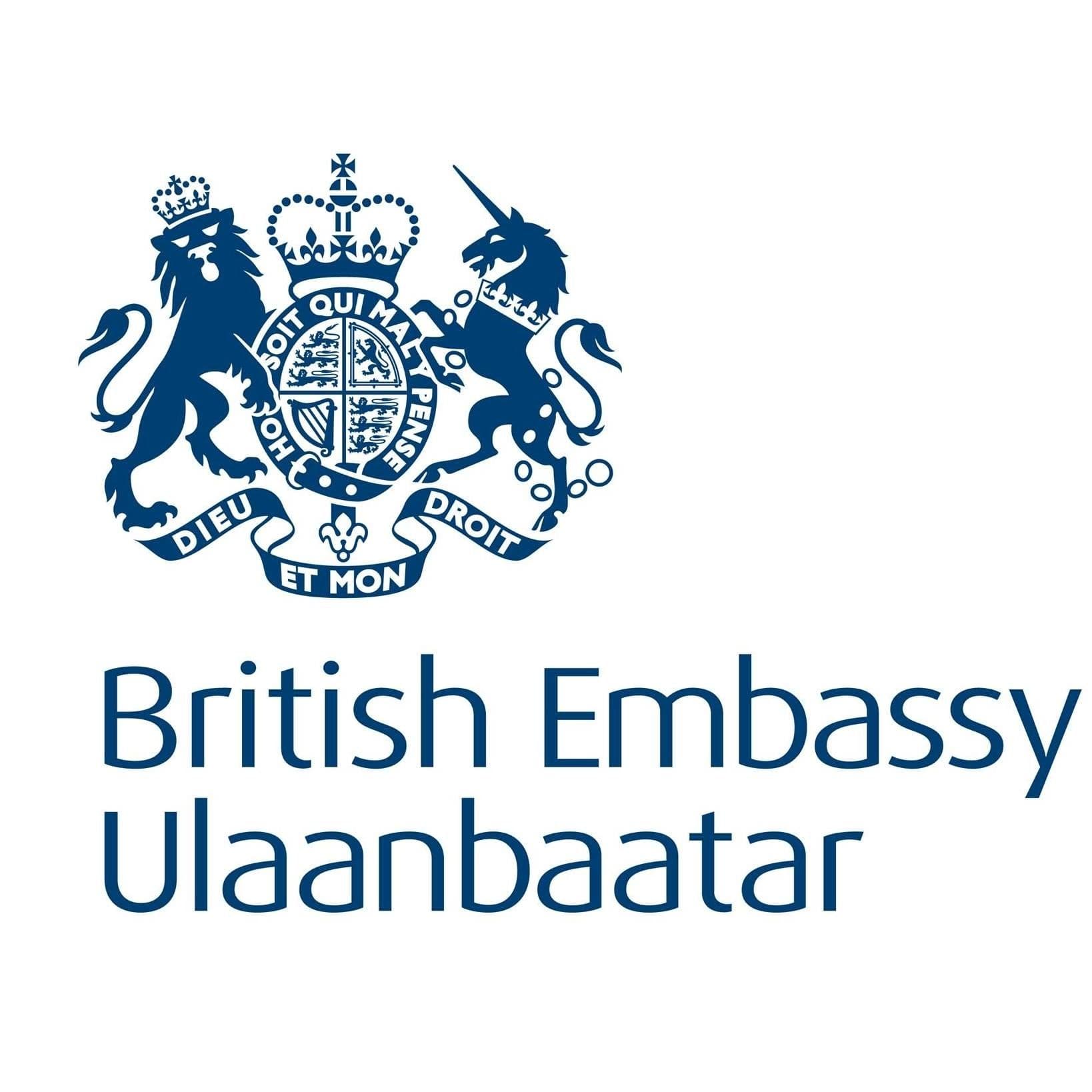 British Embassy Ulaanbaatar